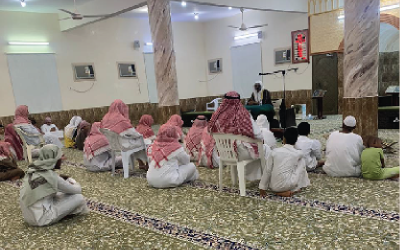 خبر الجمعية الأول