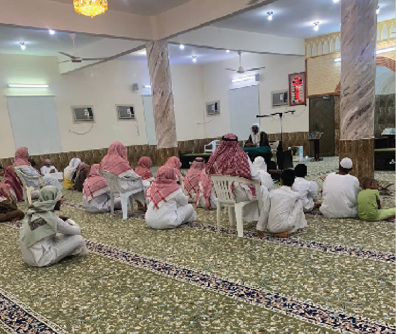 خبر الجمعية الأول